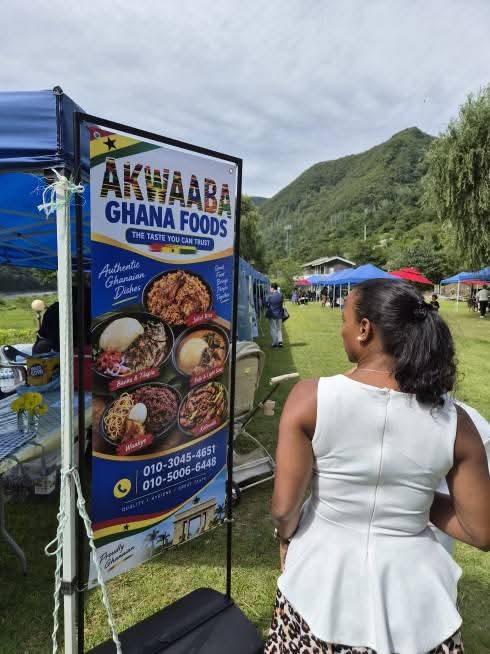 Ghana Showcases Culture at Ghana Day in South Korea 44 1001586782