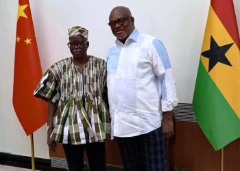 Upper East takes GH¢8.6bn PEARL investment pitch to China