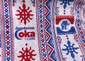 COKA branded NPP cloth sparks controversy ahead of national conference