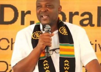 ‘We can’t always be beggars’ - Ibrahim Mahama challenges Ghanaians to build industrial giants 42 ‘We can’t always be beggars’ – Ibrahim Mahama challenges Ghanaians to build industrial giants