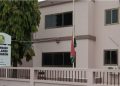 FWSC, Labour to resume negotiations on 2027 base pay
